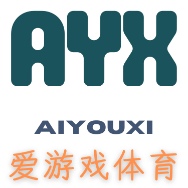 爱游戏